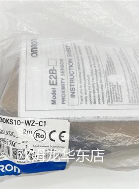 议价 E2B-M30KS10-WZ-C1 2M 接近开关 原装全新正品现货