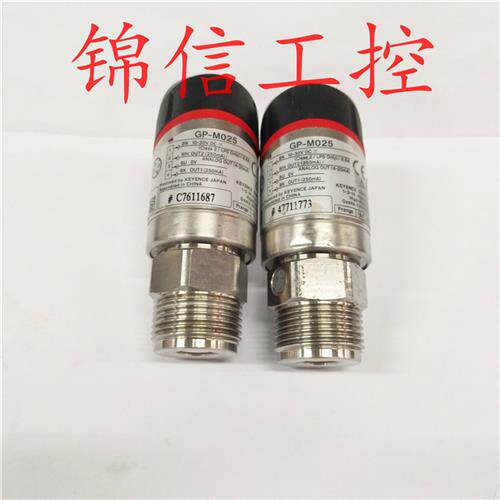 原装正品KEYENCE压力传感器 GP-M025现货