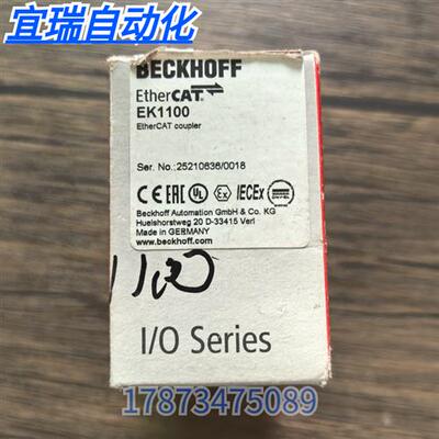全新原装正品 BECKHOFF EK1100 模块 实物拍摄 现货销售