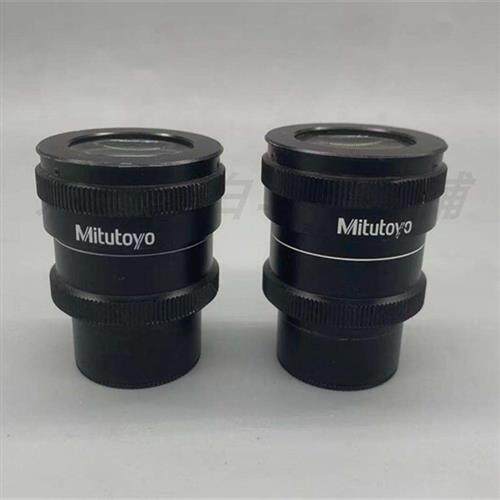 光学物镜 Mitutoyo WF 10x /24   立体显微境 一对目镜