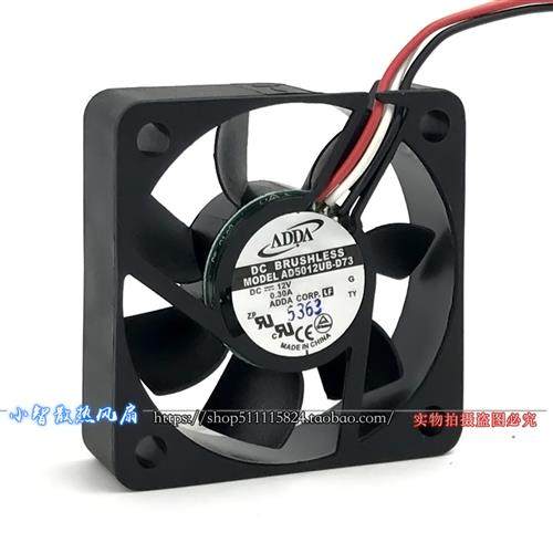 原装 5015 12V AD5012UB-D73 大风量电源散热小风扇5CM厘米