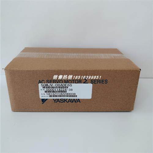 SGMJV-08ADE6S/SGMJV-08ADE6E 安川伺服马达