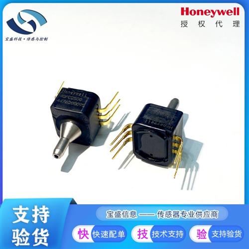 40PC015G2A 40PC100G2A 150G2A 250G2A 500G2A霍尼韦尔压力传感器