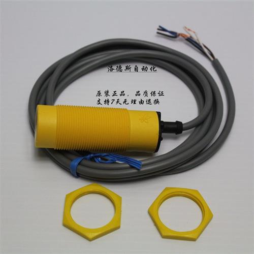 直销 光电传感器EC1808NPOP品质保证