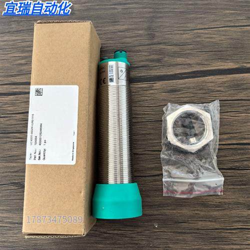 全新原装正品  UC4000-30GM-IUR2-V15 传感器 104094 现货