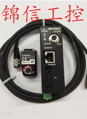原装/IV-G600MA IV-G10 OP-87903传感器 一套 现货