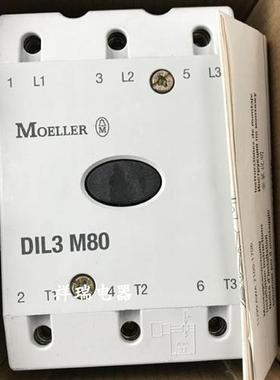 全新原装接触器 DIL3 M80 DIL3M80/22 220V议价