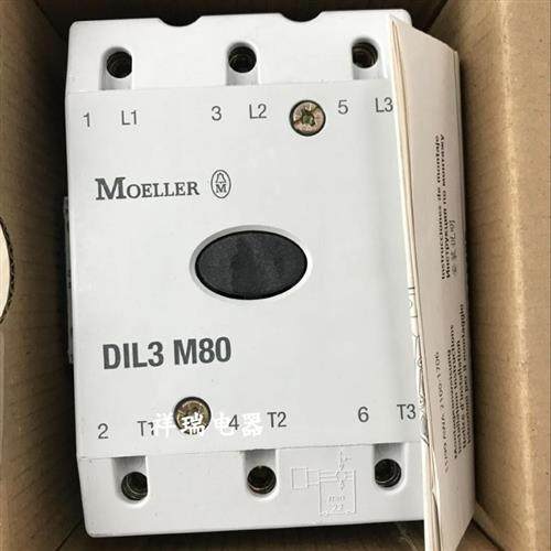 全新原装接触器 DIL3 M80 DIL3M80/22 220V议价