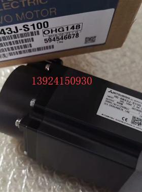 伺服电机HC-KFS13BD-S11议价