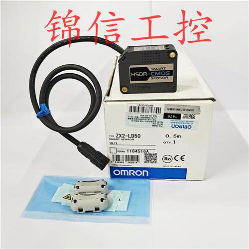 原装正品OMRON/ZX2-LD50测头扩散反射激光传感器现货特价