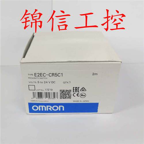 销售原装正品OMRON/E2EC-CR5C1接近开关传感器实拍