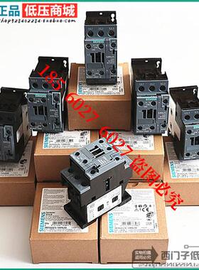 原装正品接触器3RT6023  6024  6025 6026 6027 6028-1AN20