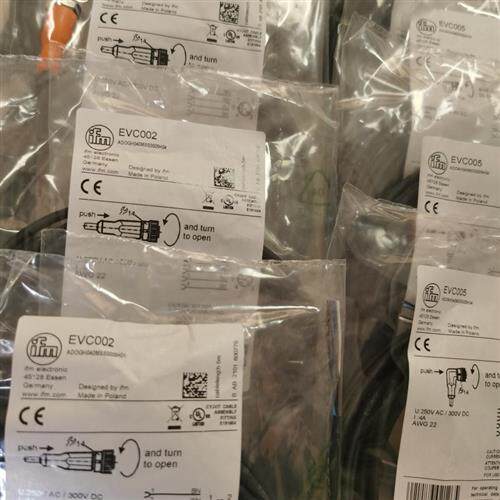 德国原装带插头电缆EVC151 M8插头4芯5米大量现货PUR材质包邮
