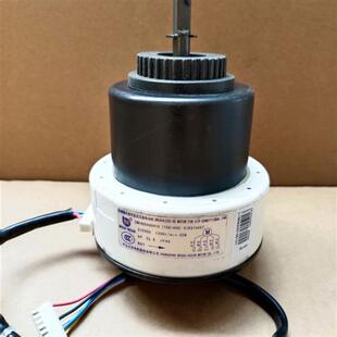 适用于海信科龙空调直流电机ZWK465A00410 K1B31049 1561456