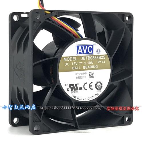 原装 DBTB0838B2S 8038 12V 2.10A PWM温控高转速大风量风扇