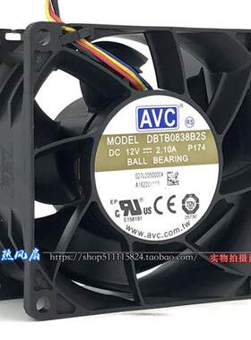 原装 DBTB0838B2S 8038 12V 2.10A PWM温控高转速大风量风扇
