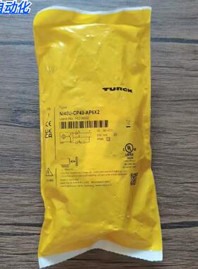 全新原装正品  NI40U-CP40-AP6X2 接近开关 1623600 现货