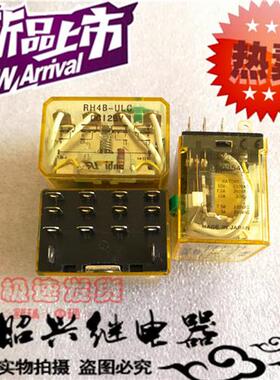IDECRH4B-ULC 原装功率125VDC/10A继电器RH4B-ULC DC125V