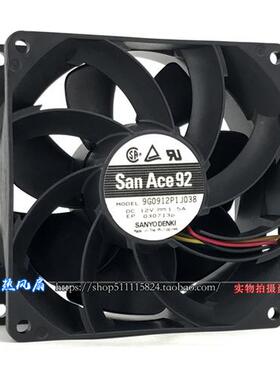 9G0912P1J038 DC12V 1.5A 9CM 9038大风量温控服务器暴力风扇