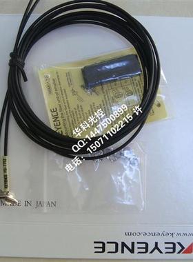 原装线FU-35/66/67/77/51/52/53/54/57/41/42/44/47TZ/TE