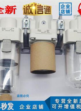 气源AC10A-M5-A AC20A-AC30A-40A-50A-60B-02-03-04-06-10DG-SV-B