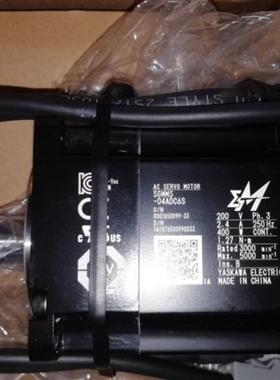 SGMJV-01ADL2C 电机100W 带刹车 全新原装 质保1年