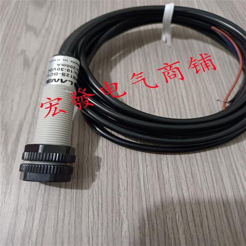 全新兰宝传感器 PR12S-BC15DPO PR12S-BC15DNO 品质保证