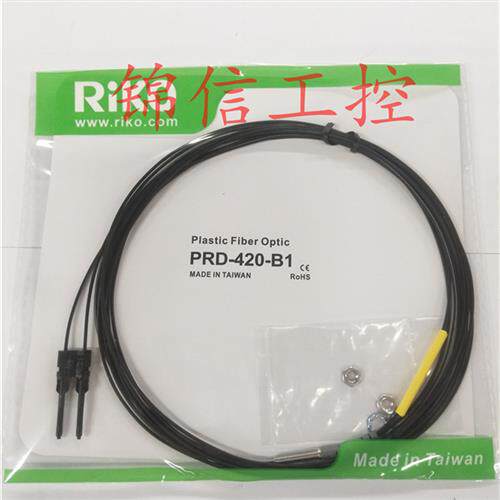 全新原装正品/力科PRD-420-B1 M4反射式光纤传感器特价