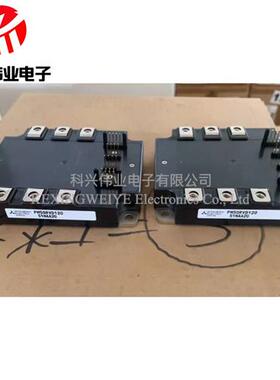 全新原装PM50RVD120 PM75RVD120 PM100RVD120 PM150RVD120