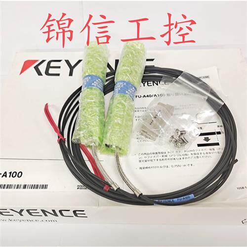 FU-A100全新原装正品KEYENCE/区域光纤传感器现货特价