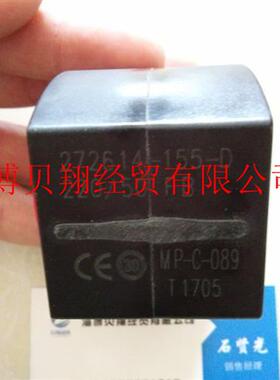 美国ASCO电磁阀防爆线 缐圈 272614-155-D MP-C-089现货正品