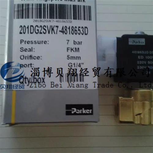 美国派克PARKER电磁阀201DG2SVK7-2995-481865C2 24VDC正品现货