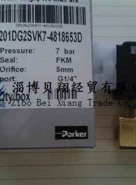 美国派克PARKER电磁阀201DG2SVK7-2995-481865C2 24VDC正品现货