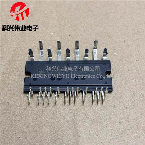 全新原装SCM6716MF SCM6703MF XPM15I06S SCM1263MF 模块 - 实物图