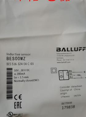 全新现货巴鲁夫接近开关 BES00NT BES 516-324-G-E4-C-03 传感器