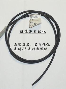 巴鲁夫BES Q05AC-PSC15B  NSC15B-EP02    POC15B  NOC15B