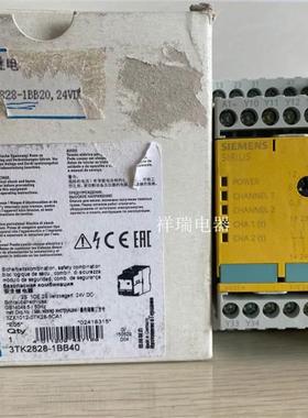 全新原装德国进口安全继电器3TK2828-1BB40 24VDC
