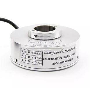 空心轴编码 包邮 器30孔径 器EH100P1024Z5L30X3PR10现货 意尔创编码