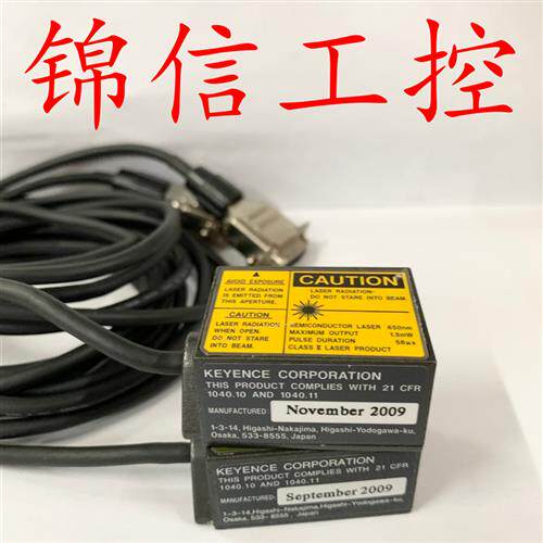 原装正品 BL-601 二维码条形码传感器 BL-601HA条码读取器