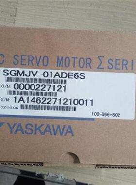 伺服SGMJV-04AAA61 SGMJV-04AAA21全新原装质保一年低价出售