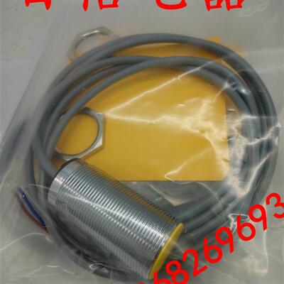 IFM易福门接近开关IG5588插件式10-36VDC PNP常开M18电感式传感器