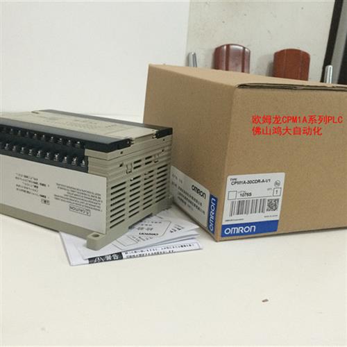 可编程控制器全新正品CPM1A-30CDR-D-V1 CPM2A-60CDR-D