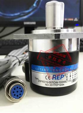 ZSF6215-007CW-1024BZ3-5L 主轴编码器BZ1 ZSP6210-001C