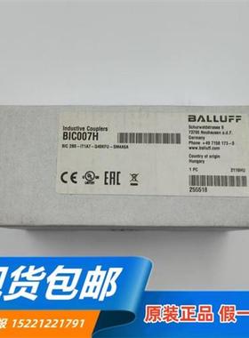BIC007H BIC 2B0-IT1A7-Q40KFU-SM4A5A电感式耦合器