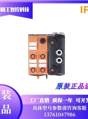 AC5227AC5271AC5249AC5236AC1375AC5251AC5228