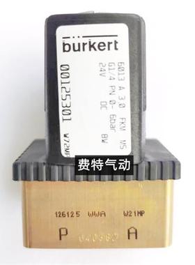 原装宝德电磁阀6013A3.0 FKM  G1/4 6014C2.0 00125301 00126149