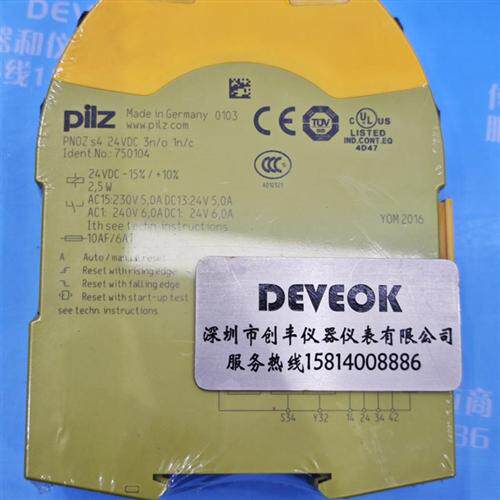 认准正品   fp502,fp504,SR BD41AN1-B02F