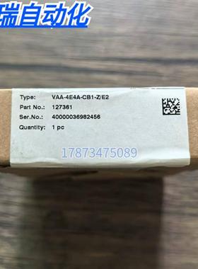 全新原装正品  VAA-4E4A-CB1-Z/E2 模块 127361 现货销售
