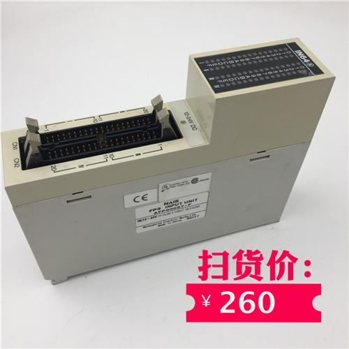 PLC模块AFP33027-F 实物实拍 现货