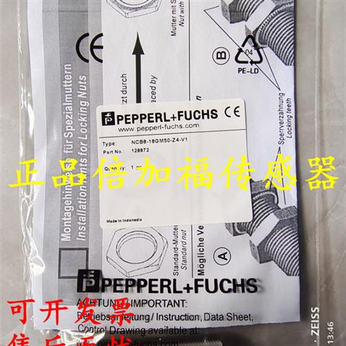 全新电感式接近开关NJ1,5-8GM40-E2-V3 NJ0,8-4,5-N-Y30948